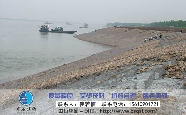 防洪鍍鋅石籠網