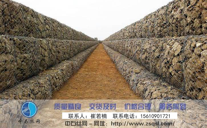 中石格賓擋墻網 中石格賓擋墻網