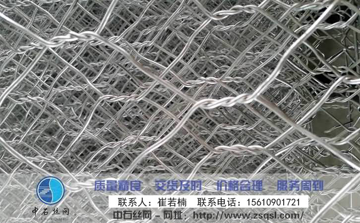 中石重型六角網 中石重型六角網