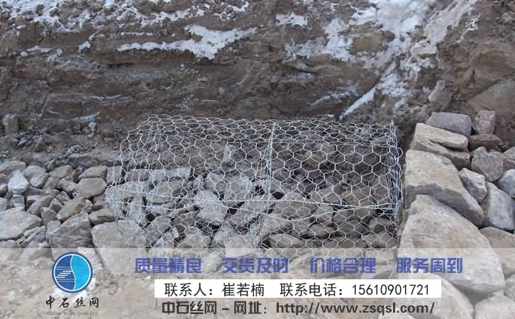 中石鉛絲籠護(hù)墊