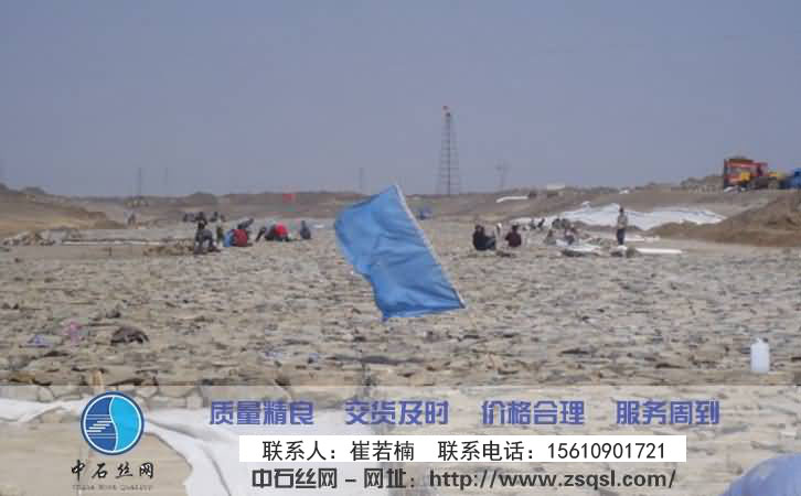 中石鉛絲籠護(hù)墊