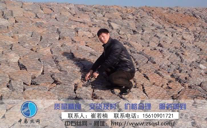 石籠網廠家 石籠網廠家