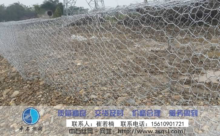 鉛絲籠/鉛絲石籠/鉛絲石籠網