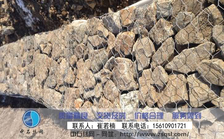 格賓網(wǎng) 格賓網(wǎng)