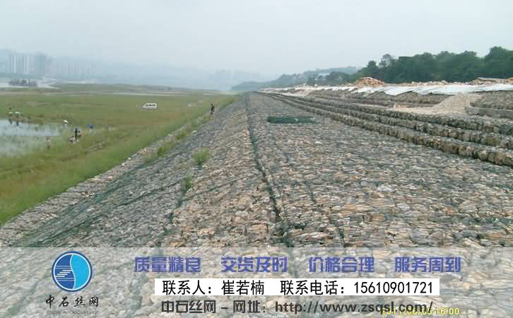 生態(tài)格網(wǎng)