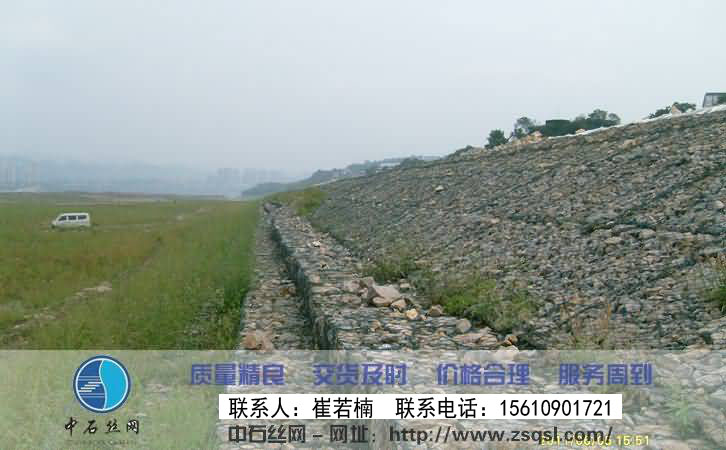 生態(tài)格網(wǎng)