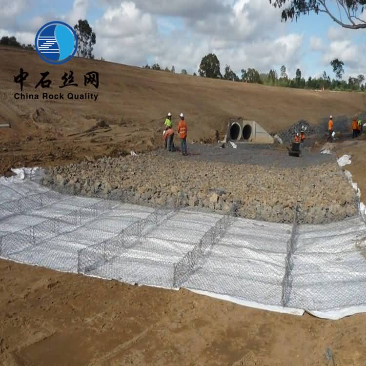 rock-mattress-setup_副本.jpg rock-mattress-setup_副本.jpg