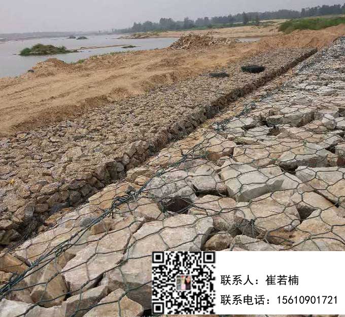 鍍高爾凡雷諾護(hù)墊 鍍高爾凡雷諾護(hù)墊